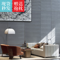 Sales offices Department of talks Sofa Combinations Modern Light Lavish Hotel Beauty Salon Guests talks Leisure area Reception furnishings