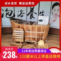 Soak bath bucket adult Tub Tub bath tub solid wood thick adult body fumigation home Bath Tub Tub Tub Tub