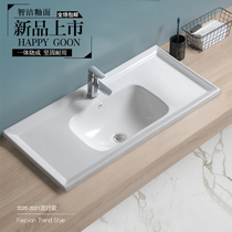 Semi-embedded single basin washbasin washbasin one-piece ceramic basin table basin flat basin square washbasin