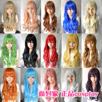 Spot Bread Home cosplay Wig Air Roll 80CM Multicolor cos Anime White Black Gold