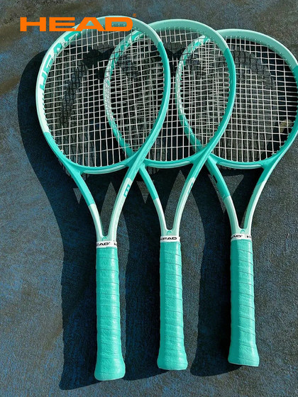 HEAD/HYDE 2024 NEW MODEL GAOFU 동일한 모델 붐 Full Carbon Professional Tennis 라켓 남성과 여성 HEAD/HYDE 2024 NEW MODEL GAOFU 동일한 모델 붐 Full Carbon Professional Tennis 라켓 남성과 여성