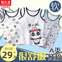 Boys' vest pure cotton children's underwear belly protection bottoming vest for little kids spring autumn summer thin baby