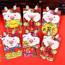 New Year 2021 Red packet Year of the Ox cartoon New Year coin bag Creative cute Tide language Red packet 72pcs