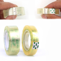 Students use sticky stationery glue with a bandwidth of 1CM 1 6CM optional transparent tape for manual use for students