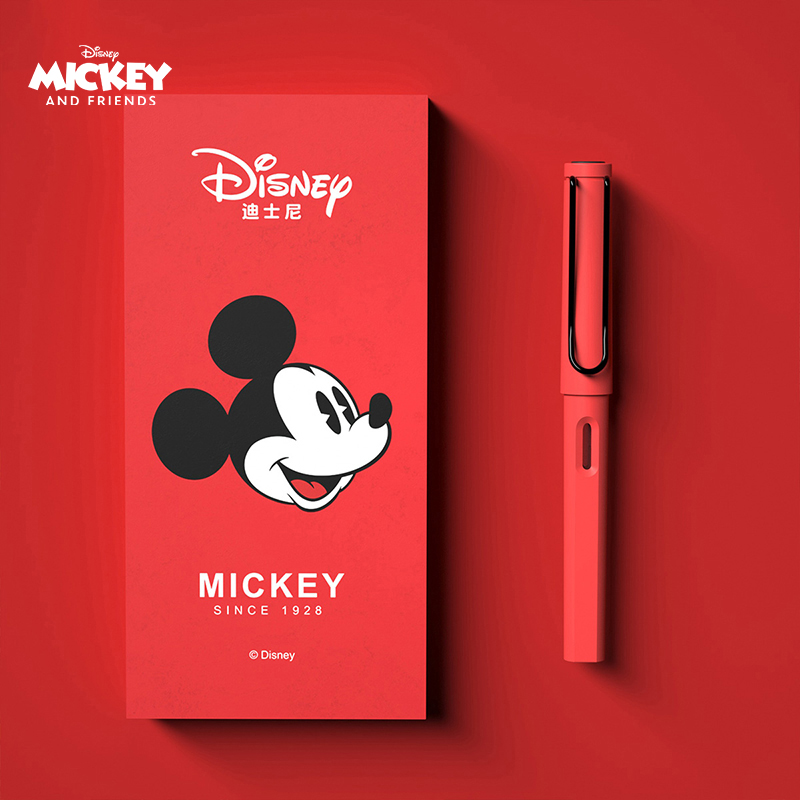 Disney迪士尼钢笔套装小学生专用适合三四年级明尖可替换墨囊练字笔男孩女生高颜值送礼生日六一儿童节礼物