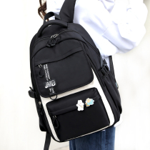 Special Cabinet High School Students School Bag Girls Junior High School Large Capacity Double Shoulder Bag Brief Joins Overfire University Students Computer Bag