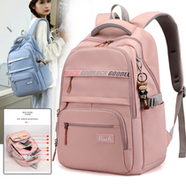 Junior high school student school bags Female high-capacity high school students original multi-layer ultra-lightweight waterproof high face value middle school students shoulder bags