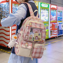 School Bag Girls Elementary School Students Three To Sixth Grade 2022 New Day Series Cute Ins Large Capacity Junior High School Students Double Shoulder Bag