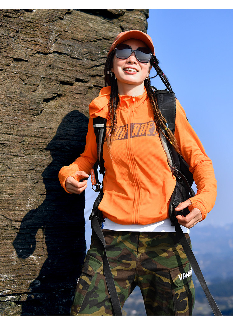 卓尼维斯户外休闲旅行运动显瘦印花轻薄连帽速干透气外套开衫女式