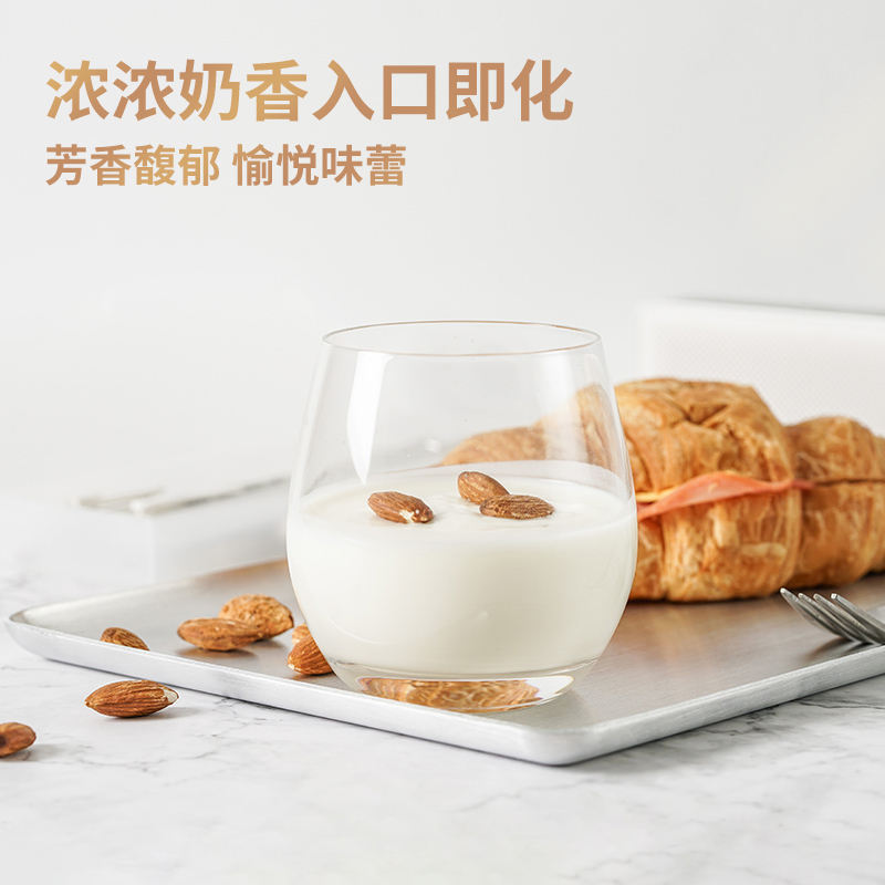 adopt a cow room temperature plain yogurt 200g*12 boxes 2 boxes of children's nutrition breakfast milk batch special