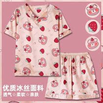 Pajamas female Ice Silk spring summer thin short sleeve sweet simulation silk summer 2021 New Home suit suit