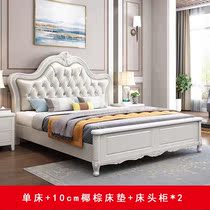 European-style solid wood bed double master bedroom modern simple American light luxury furniture wedding bed 2x2 meters big bed factory direct sales