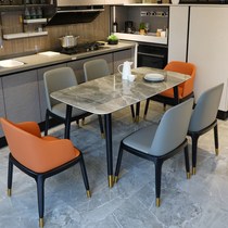 Italian light luxury Rock board dining table household small apartment living room modern simple bright light body rock board dining table and chair combination