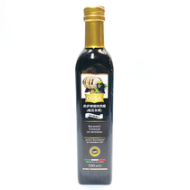 Italy imported Osamodna Balsamic vinegar 500ml Vinification vinegar Fruit salad vinegar