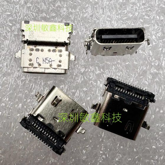 노트북 X280T480ST490 T495S X390 충전 포트 타입 -C 전원 인터페이스 여성베이스에 적용 가능 노트북 X280T480ST490 T495S X390 충전 포트 타입 -C 전원 인터페이스 여성베이스에 적용 가능