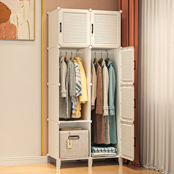 Strong and durable wardrobe for rent, simple home bedroom cloth wardrobe assembly plastic children's storage cabinet