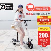 Electric scooter Ultra-light foldable adult ride lithium battery convenient electric car two-wheeled mini drive