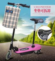 Electric scooter Adult battery car Mini small folding scooter Electric car portable