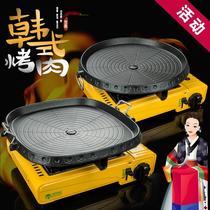 Mini cassette stove Student dormitory artifact Portable gas stove Simple household small gas stove Outdoor picnic