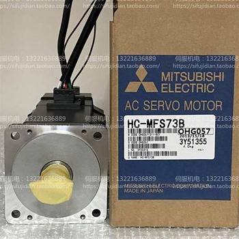 ເຈລະຈາລາຄາສໍາລັບ Mitsubishi servo motor HC-MFS73B ກ່ອນການປະມູນ