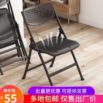 Office folding chair Plastic conference chair Venue training chair Foldable stool Stool breathable folding chair