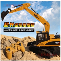 Childrens excavator simulation alloy excavator car electric remote control toy boy model engineering car simulation car