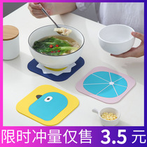 Heat-resistant insulation mat household coaster bowl mat kitchen silicone anti-scalding student mat waterproof and oil-proof tea cup table mat