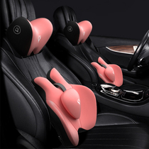 Car headrest Neck pillow Seat cushion Car with a pair of cushions headrest waist back set Driving comfort memory foam