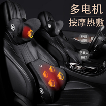 Car massage lumbar cushion Lumbar cushion Lumbar cushion Back cushion Car lumbar cushion Driver cushion Pillow pillow lumbar cushion set