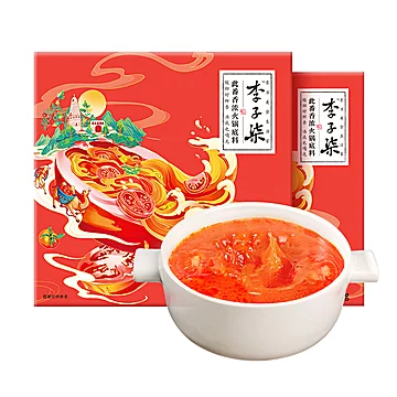 李子柒番茄火锅底料230g*2盒[5元优惠券]-寻折猪