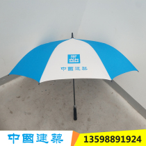 Spot China Construction Umbrella Blue and white strips thickened straight umbrella Custom black Grand Umbrella Project Site Sunumbrella