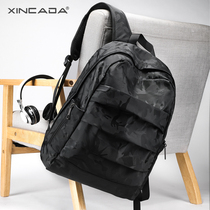 Large Capacity Travel Backpack Men Business Trip Multifunction Computer Double Shoulder Bag Casual College Student Bag Men Bag