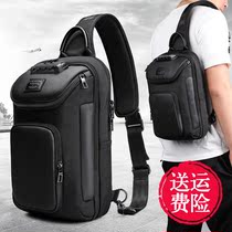 Large Capacity Purse Wave Card Chest Bag Mens Bag Casual Single Shoulder Bag Summer Skew Satchel Multifunction Travel Backpack