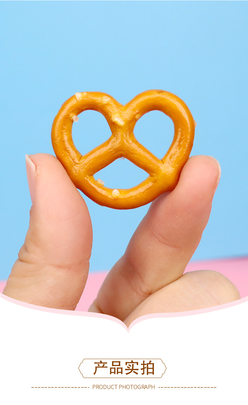 蛋糕烘焙装饰饼干蝴蝶结爱心碱水面包圈网格零食劳伦兹咖啡小饼干