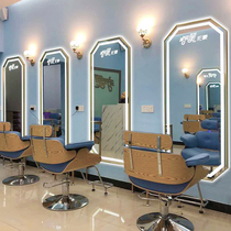 Net Red Barber Shop Mirror beauty salon floor mirror hair salon special hot dye luminous mirror table hair light mirror hanging wall