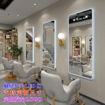 Barber shop mirror hair salon special hairdressing floor mirror touch haircut mirror with lamp hanging wall tide model