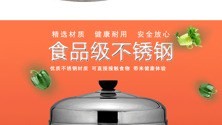 Mutual fermentation steamer, 4-layer double-bottom energy-saving combination lid steamer, original flavor rice steamer, non-cross-flavor steamer, three-layer thickened stainless steel household steamer, multi-layer energy-saving steamer, kitchenware pot, soup pot pic 19