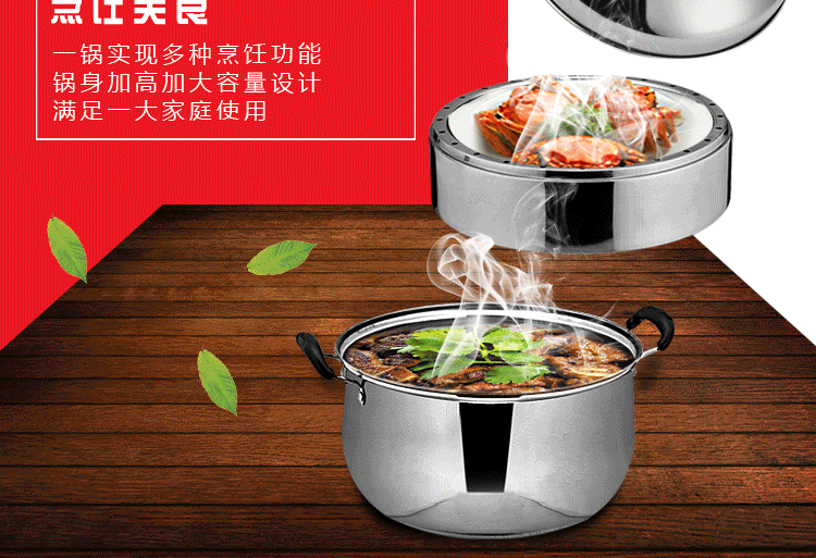 Mutual fermentation steamer, 4-layer double-bottom energy-saving combination lid steamer, original flavor rice steamer, non-cross-flavor steamer, three-layer thickened stainless steel household steamer, multi-layer energy-saving steamer, kitchenware pot, soup pot pic 12