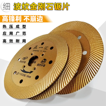 114 Corrugated diamond saw blade Stone granite carved wall brick Concrete slotted sharp dry cutting piece