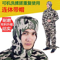 Dustproof clothing One-piece hooded industrial dust breathable full body protective clothing Camouflage paint clothing Mens clothes overalls