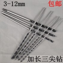 Extended woodworking drill hole opener Twist drill Wood plastic drilling set round handle tricuspid drill 3-12mm