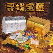 Childrens gem toys Over the house Pirate treasure box Treasure hunt Gold coin props Pirate Treasure box 3-5-8-10