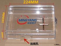 Central control ICLOCK660 fingerprint face attendance machine protective cover protection box dust shell