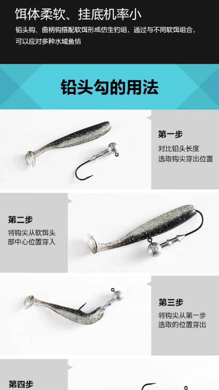 Suspending Paddle Tail Fishing Lure Soft Baits Bass Trout Fresh Water Fishing Lure