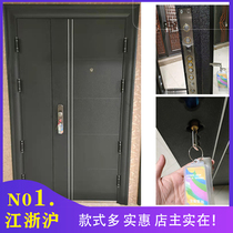 Black Class A anti-theft door child mother safety door entry door entry door zinc alloy 10 cm fluorocarbon black household