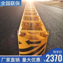 Customized highway directional anti-collision pad Yellow ramp tunnel diversion TSTATB level shock absorption cushion