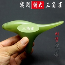 Triangle Finch foot massage tool artifact acupoint point stick wooden oneself press back head foot beauty salon