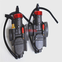 Bosor M1M3M5M6 Stunt J-2 J-1 Cheetah Falcon Hunter Rabbit Hunter 250 Off-road motorcycle carburetor