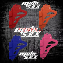 Zongshen 250 Off-road motorcycle engine accessories Engine RTF small flying cover side cover tail cover Chain cover