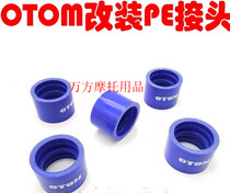 Pemakvis North Sea Titan Polar Thief motorcycle NC engine carburetor connector OTOM extended interface